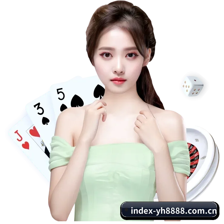 yh8888银河 APP 界面